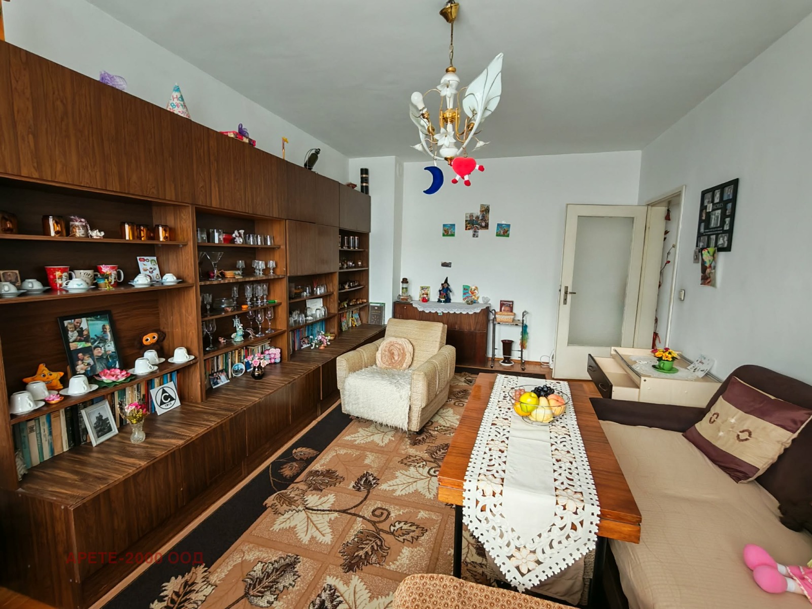 ���� ��� ���� 1-����� | Imot.bg � ����������� 1