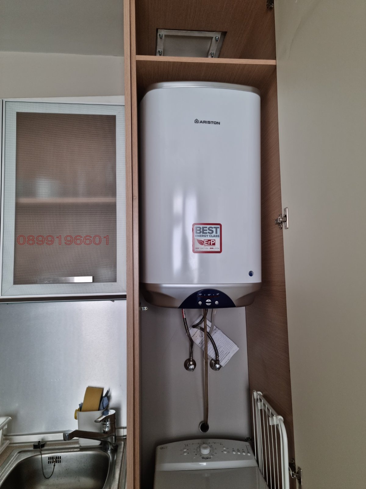 ���� ��� ���� 2-����� | Imot.bg � ����������� 6