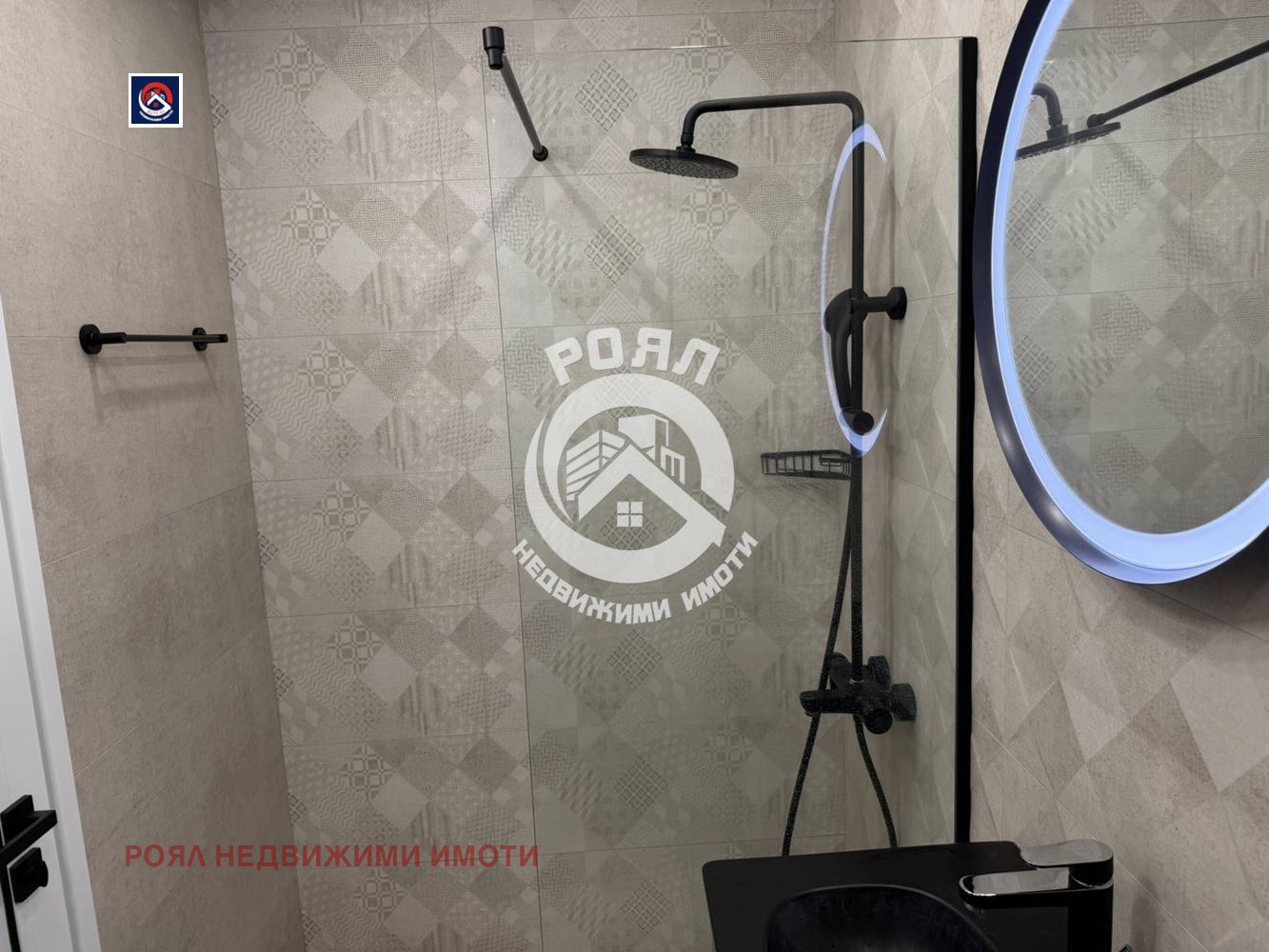 ���� ��� ���� 2-����� | Imot.bg � ����������� 11