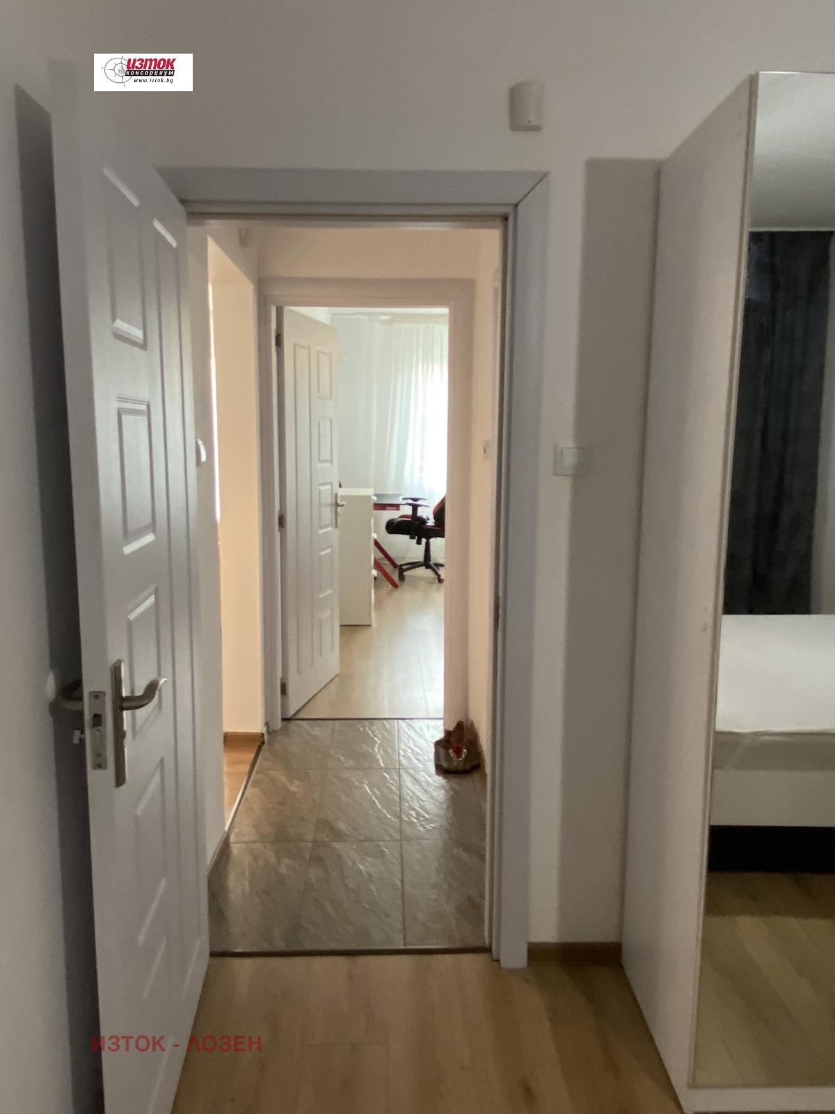 ���� ��� ���� 3-����� | Imot.bg � ����������� 12