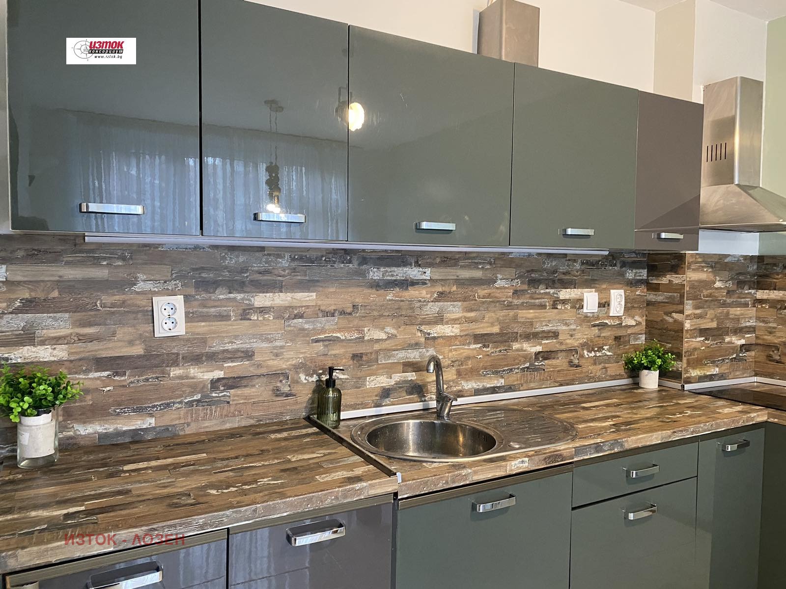 ���� ��� ���� 3-����� | Imot.bg � ����������� 5