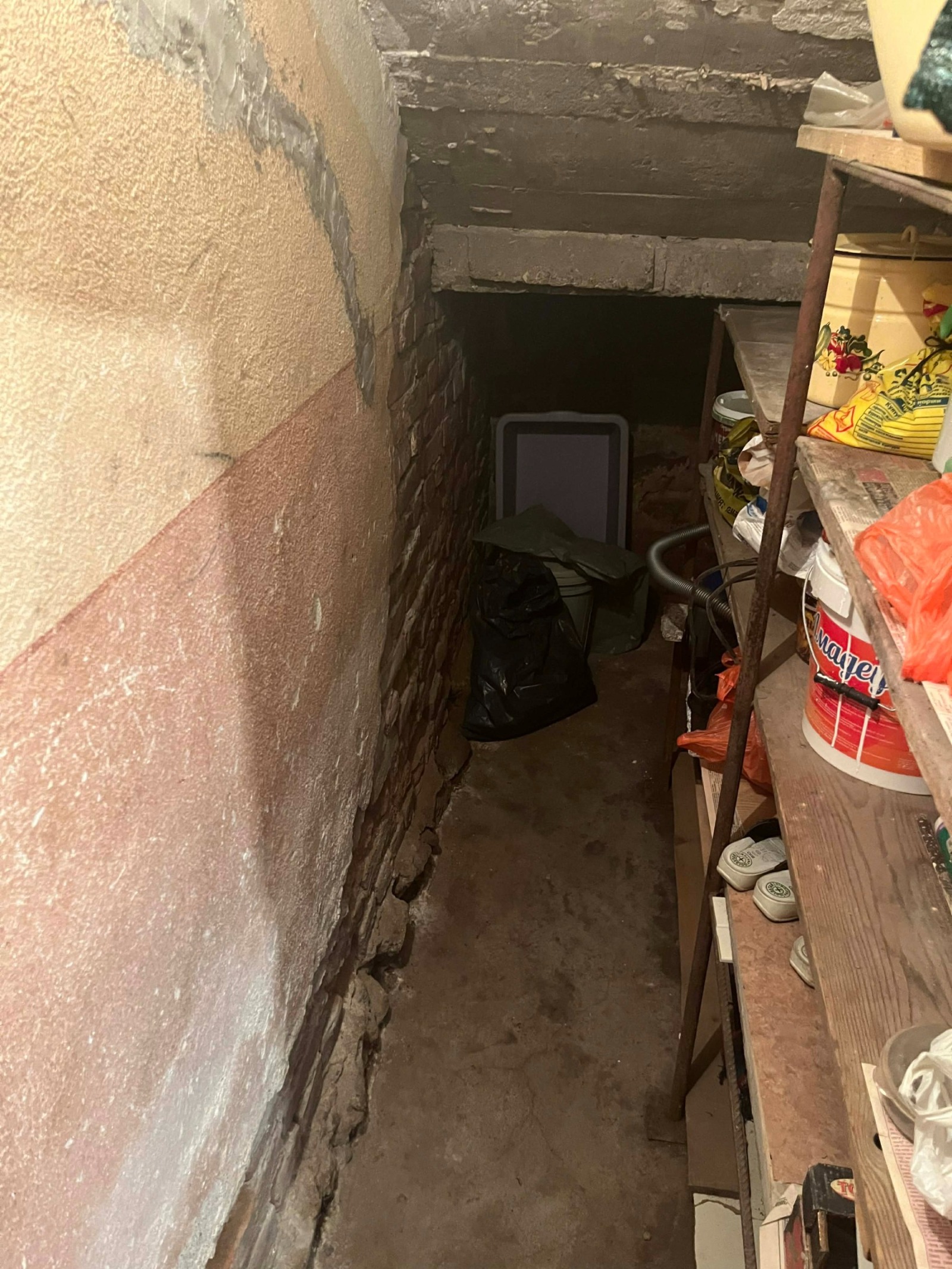 ���� ��� ���� 3-����� | Imot.bg � ����������� 13