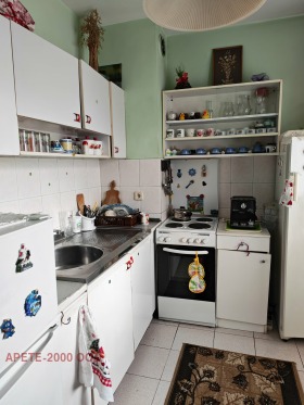 ���� ��� ���� 1-����� | Imot.bg � ����� ������ 3