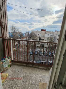 ���� ��� ���� 1-����� | Imot.bg � ����� ������ 8