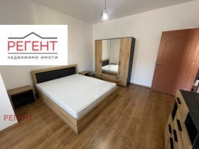 1 dormitorio Tsentar, Gabrovo 3