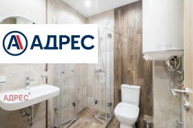 ���� ��� ���� 2-����� | Imot.bg � ����� ������ 12