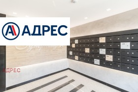 ���� ��� ���� 2-����� | Imot.bg � ����� ������ 14
