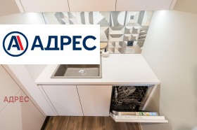 ���� ��� ���� 2-����� | Imot.bg � ����� ������ 9