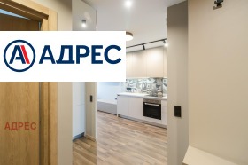 ���� ��� ���� 2-����� | Imot.bg � ����� ������ 10