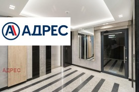���� ��� ���� 2-����� | Imot.bg � ����� ������ 13