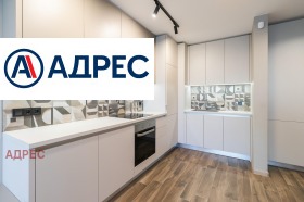 ���� ��� ���� 2-����� | Imot.bg � ����� ������ 3