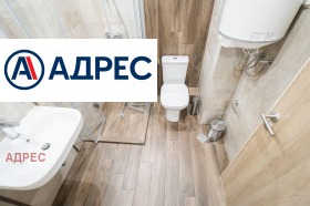 ���� ��� ���� 2-����� | Imot.bg � ����� ������ 11