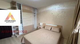 ���� ��� ���� 2-����� | Imot.bg � ����� ������ 8