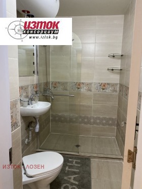 ���� ��� ���� 3-����� | Imot.bg � ����� ������ 11