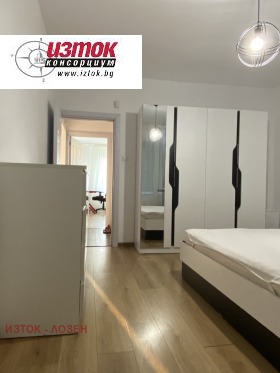 ���� ��� ���� 3-����� | Imot.bg � ����� ������ 13