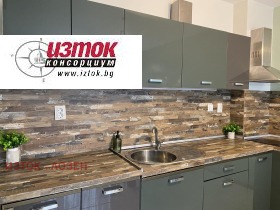 ���� ��� ���� 3-����� | Imot.bg � ����� ������ 5