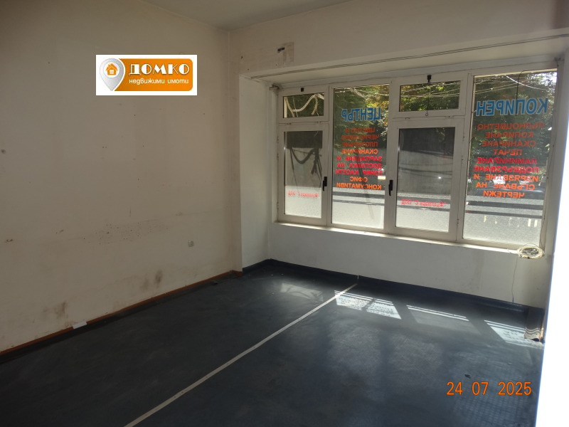 För uthyrning  Kontor Pazardjik , Idealen centar , 24 kvm | 71822076 - bild [5]