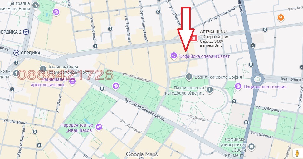 Дава под наем 2-СТАЕН, гр. София, Център, снимка 10 - Апартаменти - 56270320