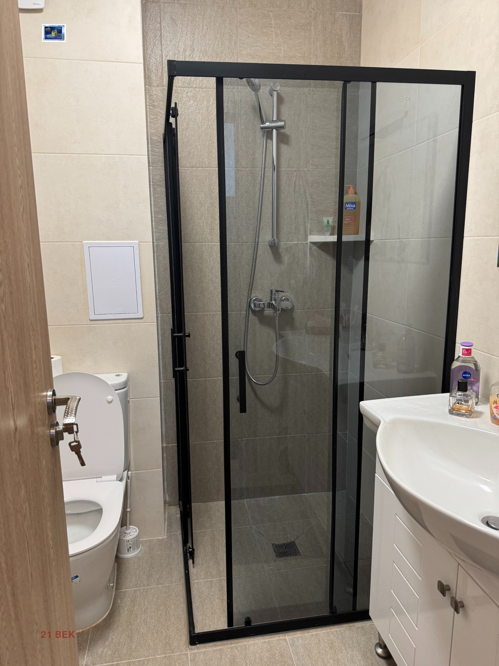 ���� ��� ���� 1-����� | Imot.bg � ����������� 15