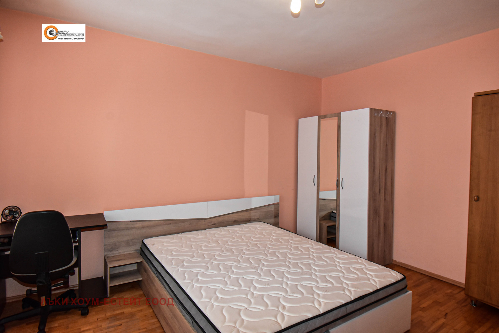 ���� ��� ���� 2-����� | Imot.bg � ����������� 7