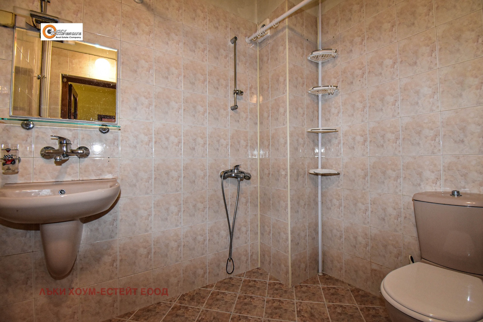 ���� ��� ���� 2-����� | Imot.bg � ����������� 9