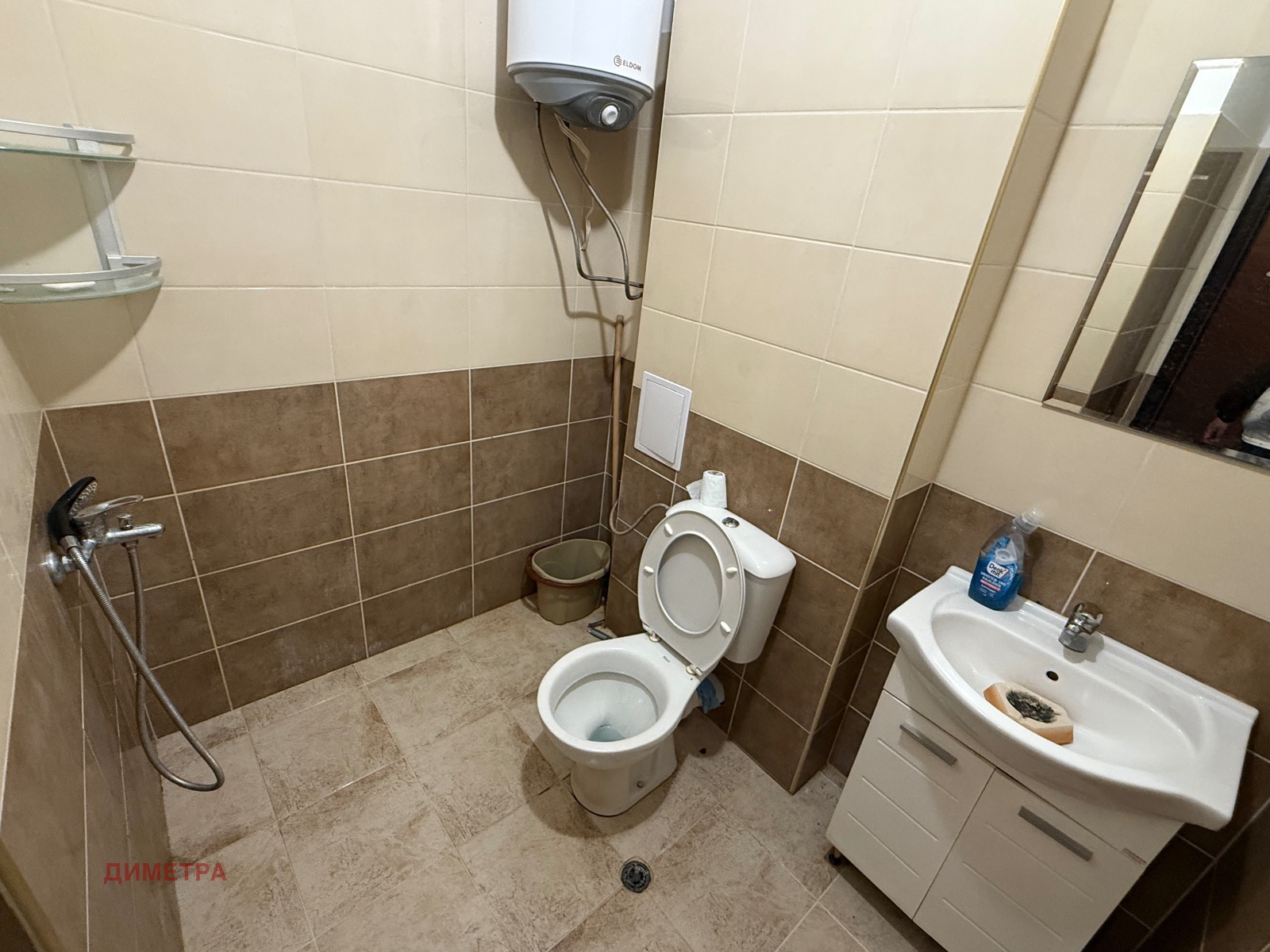 ���� ��� ���� 3-����� | Imot.bg � ����������� 8