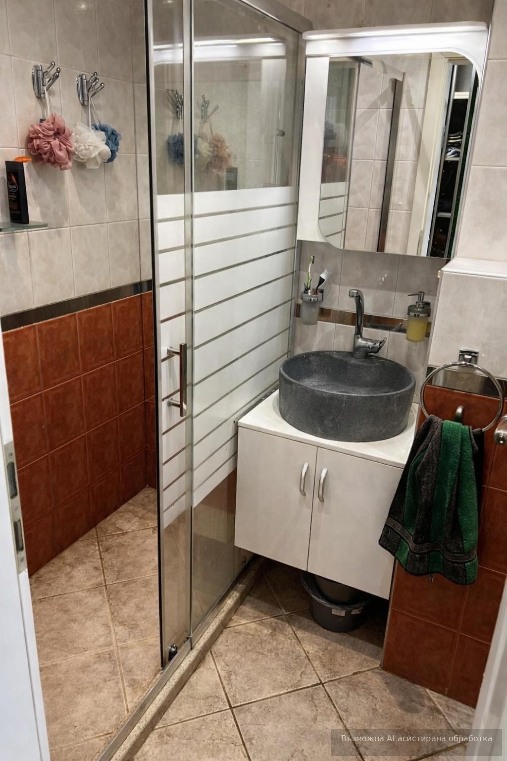 ���� ��� ���� 3-����� | Imot.bg � ����������� 7