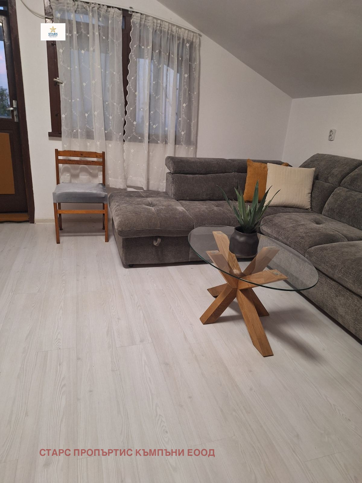 ���� ��� ���� 3-����� | Imot.bg � ����������� 2