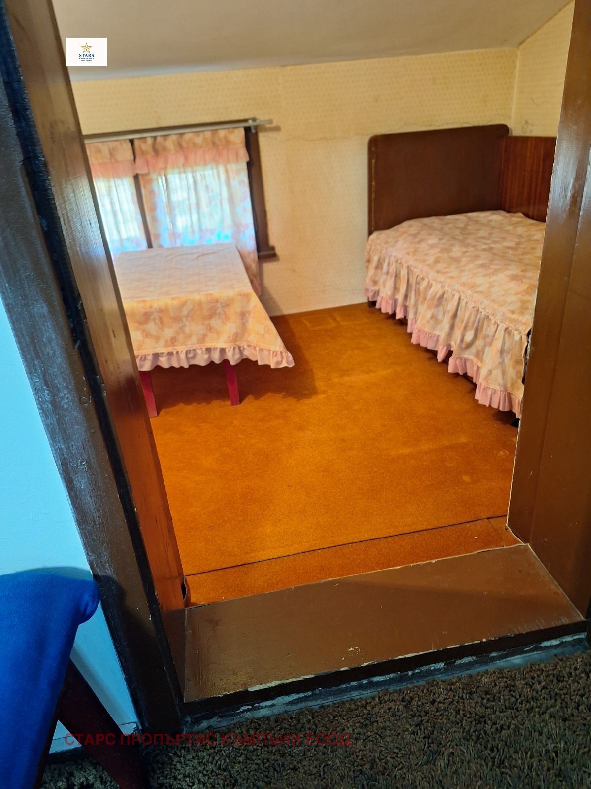 ���� ��� ���� 3-����� | Imot.bg � ����������� 6