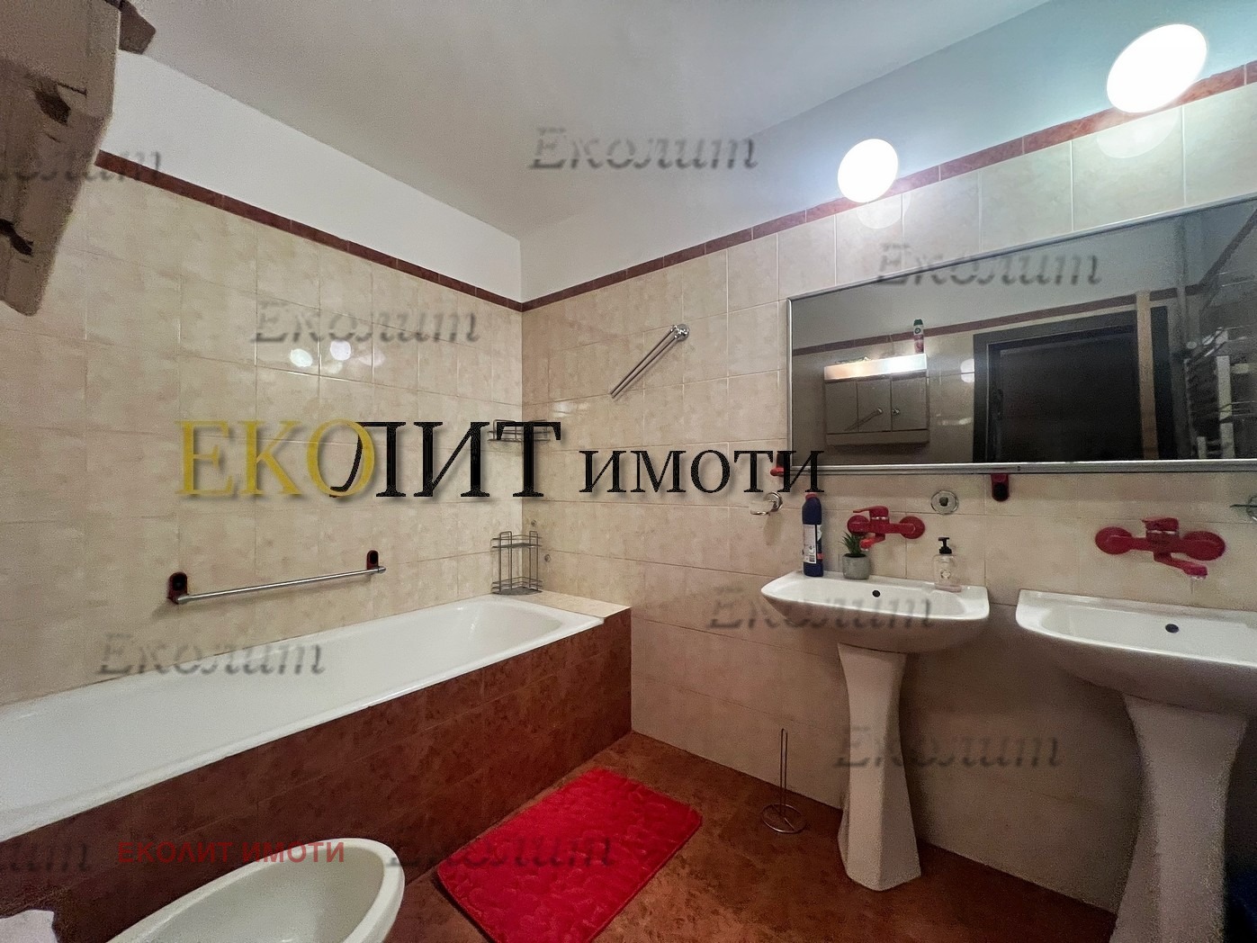 ���� ��� ���� ���������� | Imot.bg � ����������� 9