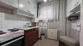 ���� ��� ���� 1-����� | Imot.bg � ����� ������ 5