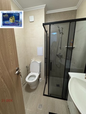 ���� ��� ���� 1-����� | Imot.bg � ����� ������ 16