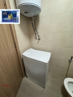 ���� ��� ���� 1-����� | Imot.bg � ����� ������ 17