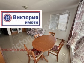    2- | Imot.bg    2