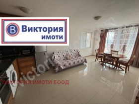    2- | Imot.bg    11
