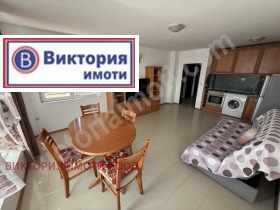    2- | Imot.bg    3