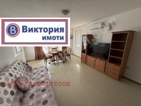    2- | Imot.bg    4