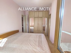 ���� ��� ���� 2-����� | Imot.bg � ����� ������ 8