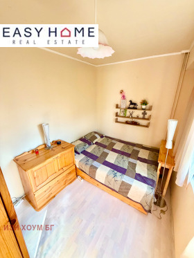 ���� ��� ���� 2-����� | Imot.bg � ����� ������ 8