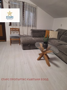 ���� ��� ���� 3-����� | Imot.bg � ����� ������ 2