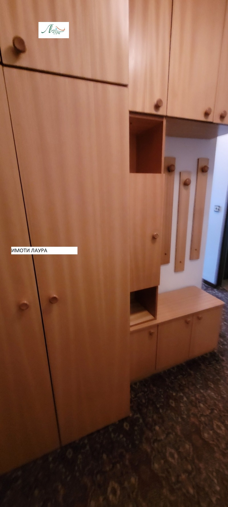 Do wynajęcia  1 sypialnia Szumen , Centar , 60 mkw | 43292196 - obraz [5]