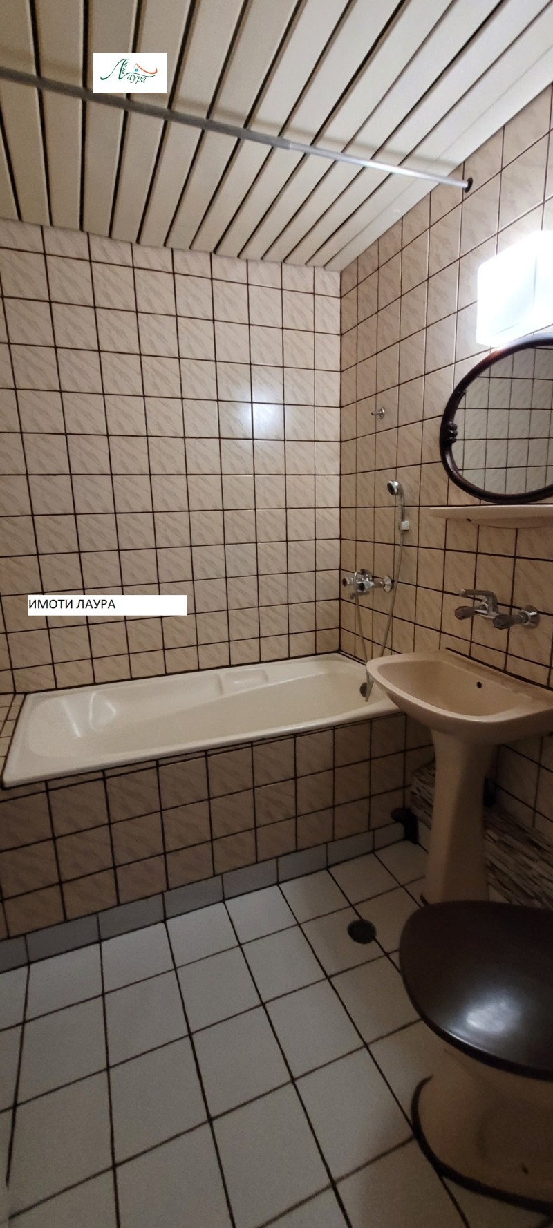 Do wynajęcia  1 sypialnia Szumen , Centar , 60 mkw | 43292196 - obraz [3]