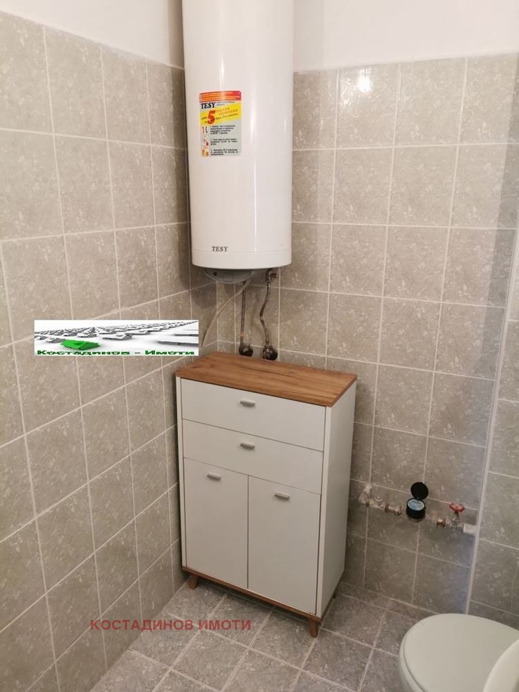 ���� ��� ���� 3-����� | Imot.bg � ����������� 10