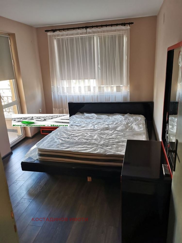 ���� ��� ���� 3-����� | Imot.bg � ����������� 15