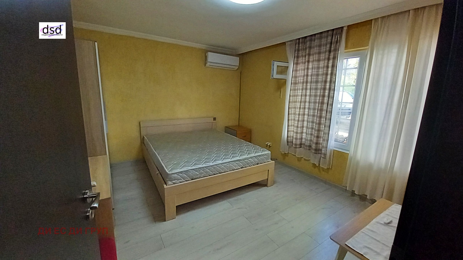 ���� ��� ���� 1-����� | Imot.bg � ����������� 5