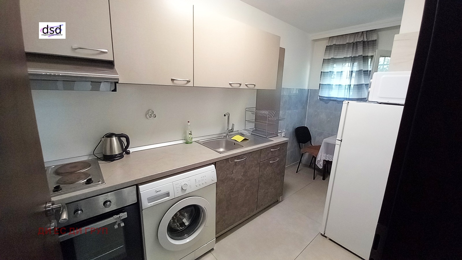 ���� ��� ���� 1-����� | Imot.bg � ����������� 1