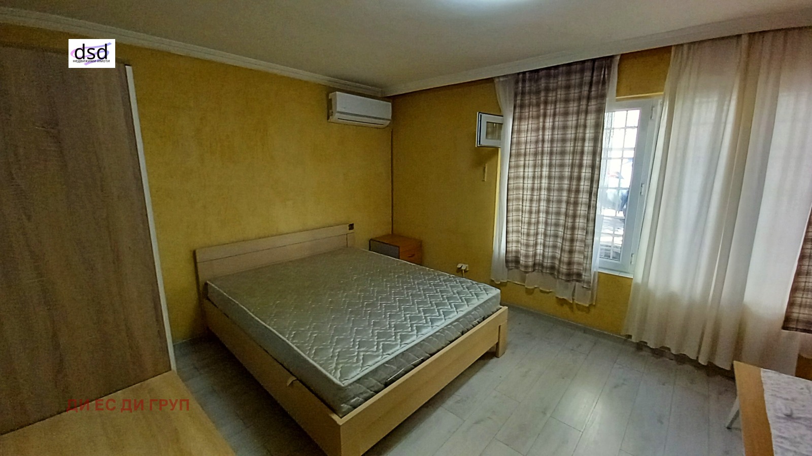 ���� ��� ���� 1-����� | Imot.bg � ����������� 3