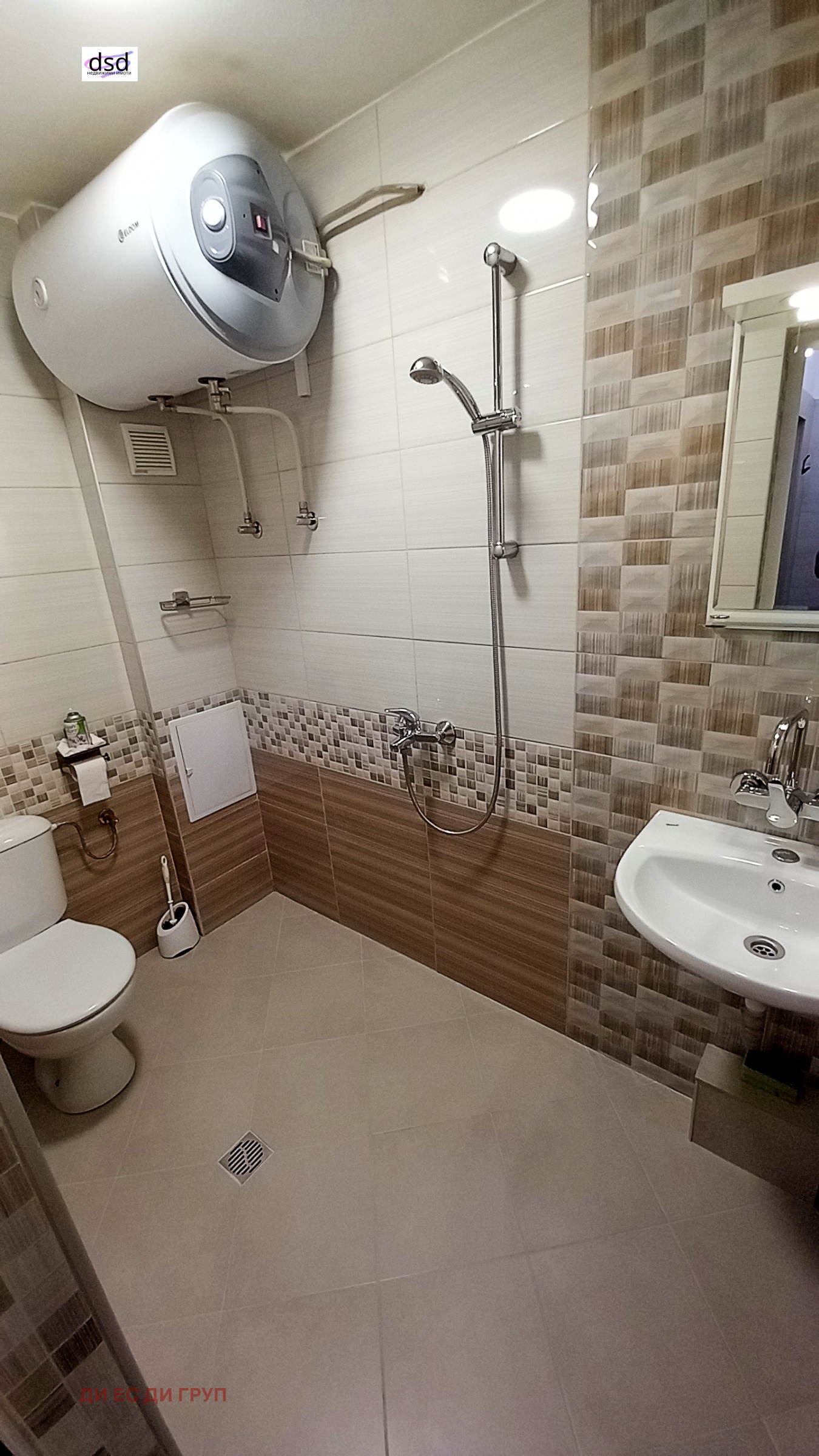 ���� ��� ���� 1-����� | Imot.bg � ����������� 6