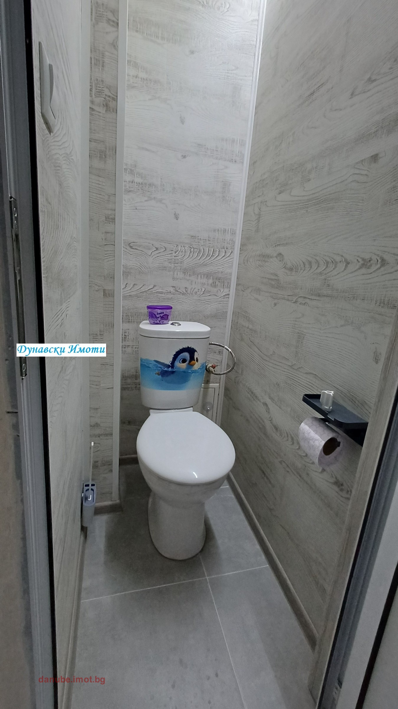 ���� ��� ���� 2-����� | Imot.bg � ����������� 15