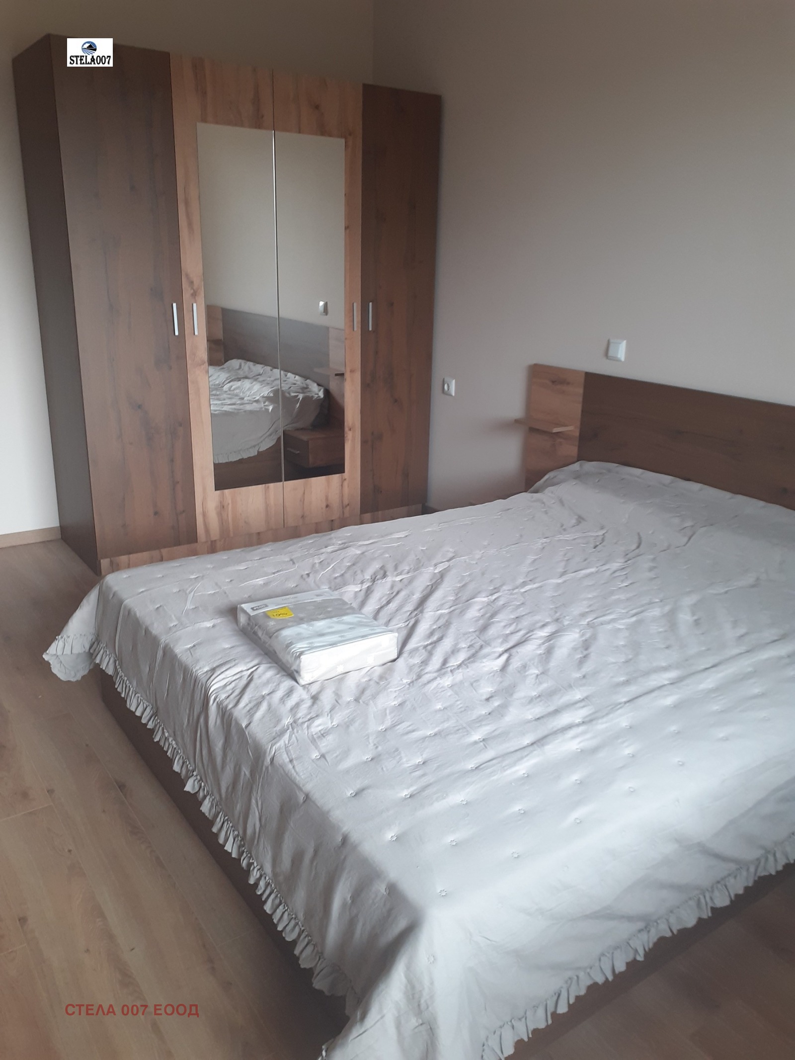 ���� ��� ���� 2-����� | Imot.bg � ����������� 7